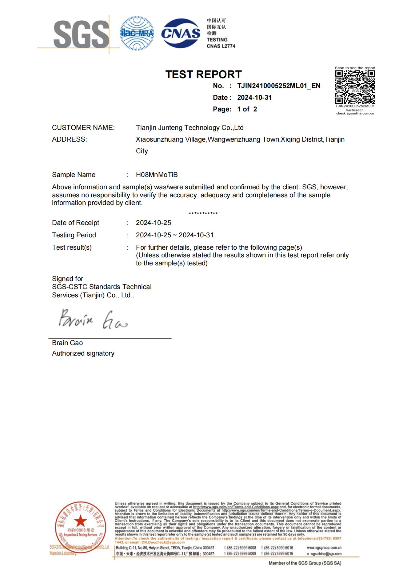 5_TJIN2410005252ML01_EN_00